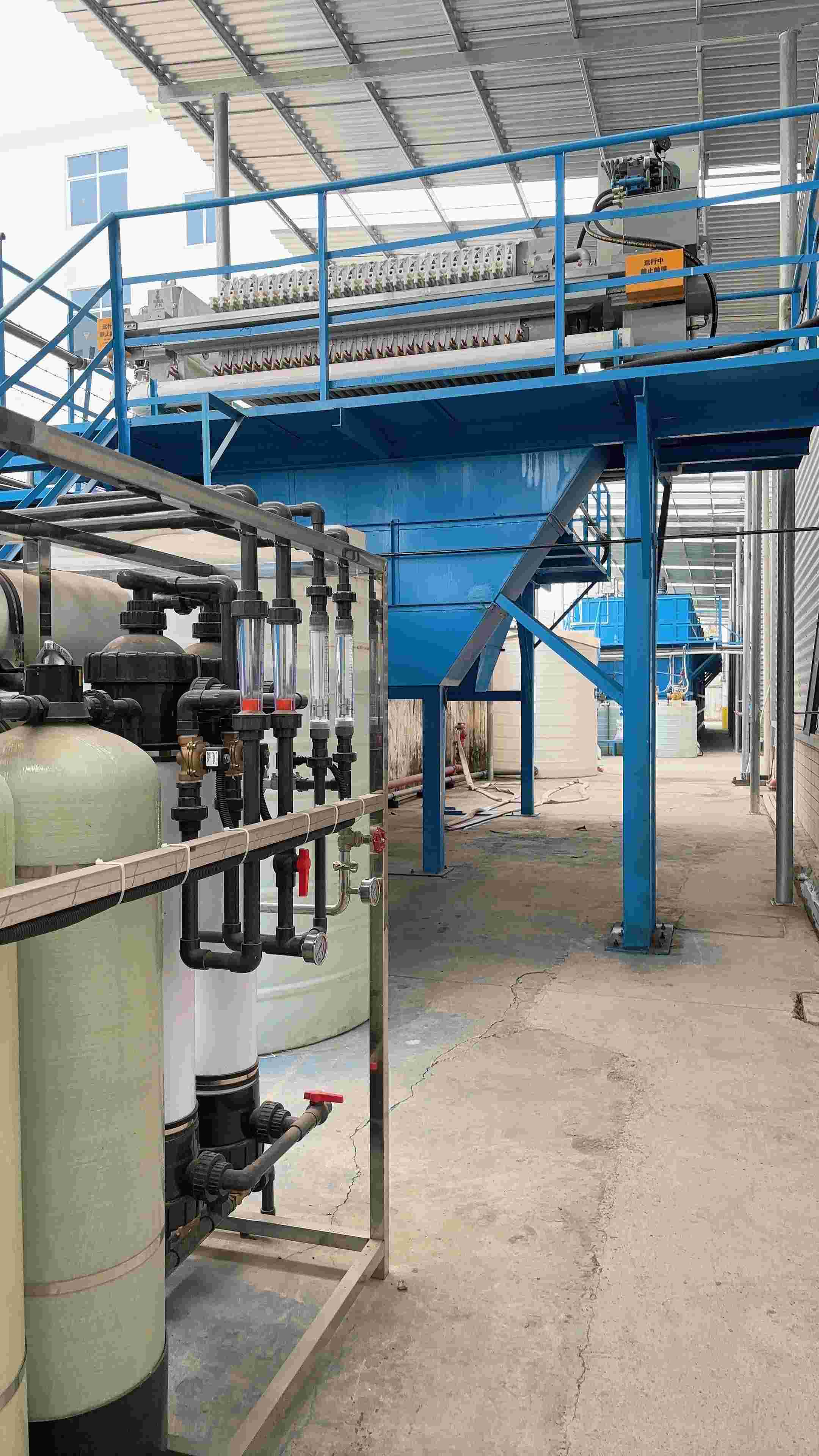 200m³/d���ķ�ˮ